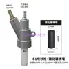 Cabezal de pistola de chorro de arena roscado removedor de óxido, boquilla de carburo de boro, varios modelos de accesorios resistentes al desgaste para máquinas de chorro de arena tipo cabina manuales y automáticas