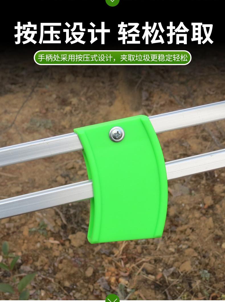 详情页_09.jpg