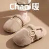 Chinelos de algodão femininos, novo estilo outono/inverno 2026, quentes e forrados com fleece, confortáveis para uso interno, sola macia, antiderrapante, atacado