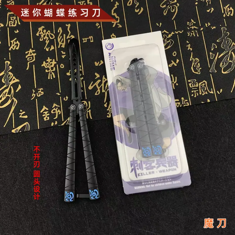 A7E55C6F5F485A1C8DBEBB411F8DCE