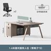 Combinación de escritorio y silla de oficina, escritorio moderno simple para personal, 4/6 personas, escritorio de oficina doble cara a cara