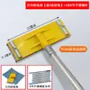 Rodillo de pintura de látex, brocha para pared, herramienta con mango telescópico extendido, cepillo para pared interior del hogar, rodillo de pintura, brocha de lana, herramienta de pintura