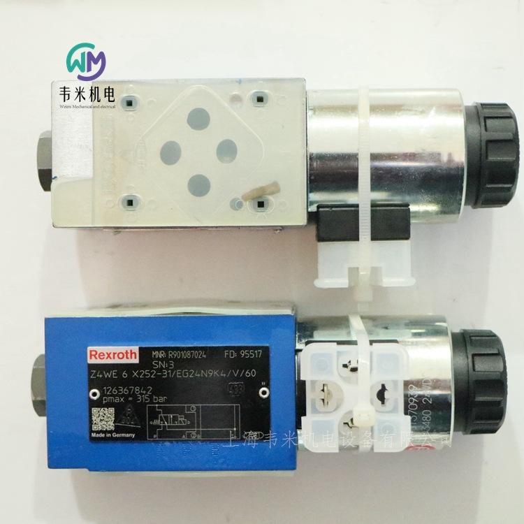 Z4WE6X252-31EG24N9K4V60 R90108