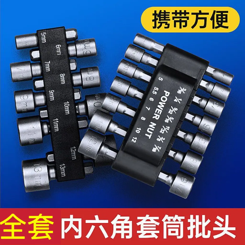 微信图片_20230306170027
