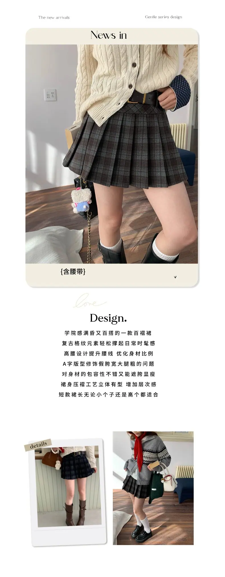 智允文案图.jpg
