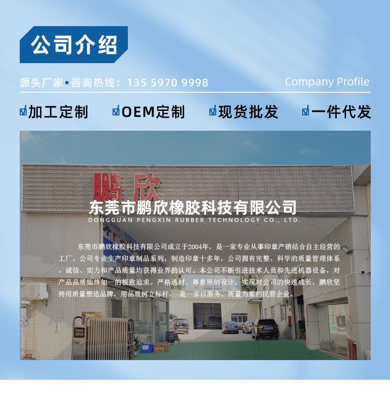 详情页力_01_01.jpg