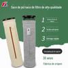 Hengze fábrica atacado industrial de poliéster à temperatura ambiente antiestático agulha feltro saco de pó esqueleto cimento saco de pó