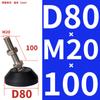 Copo de Pé Universal de Nylon Suporte Ajustável Parafuso de Pé M16M16 Máquina M20 Galvanizado a Quente Anti-Ferrugem