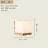 Lámpara de pared de madera, lámpara de mesita de noche, iluminación casera simple, moderna, creativa, nórdica para dormitorio, sala de estar, comedor, escalera e iluminación de pared