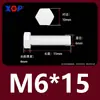 Varilla de Extensión para Tornillo M3M4M5M6M8M10M12 Plástico de Nylon Aislante Retardante de Llama Exterior Hexagonal