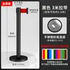 Columna Ceremonial de Acero Inoxidable 1.0m Barrera Retráctil de Línea Montada en Pared Barandilla Magnética Valla Baja para Museo Personalizada
