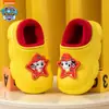 (Estrictamente seleccionado) Pantuflas de Algodón para Niños Paw Patrol para Niños y Niñas, Nuevos Zapatos de Algodón Impermeables, Zapatos de Algodón Antideslizantes con Cubierta para el Talón