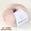 Fio de Lã Mohair Tingido em Seção Gradiente Fio Fino Bola de Lã Tricotada à Mão