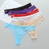 Nuevo tanga sexy para mujer, ultra delgado, completamente transparente, parte inferior de perspectiva, pantimedias de una pieza, cintura baja, sexy, T-pants para mujer 670