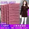 Xiaoxiang estilo prata linha textura de seda brilhante listrado moda pano moda moda feminina camisola terno terno tecido