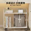 Estante de almacenamiento debajo del escritorio estantería de varias capas carrito pequeño estante de almacenamiento de libros organizador de mochila estante de almacenamiento de bocadillos para sala de estar