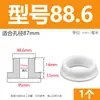 Grommet de Silicona Suave Resistente a Altas Temperaturas Anillo de Salida de Cable Anillo de Sellado de Chasis de Cable Funda Protectora de Cable Tapón de Agujero Hueco