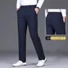 Pantalones casuales nuevos de alta gama para otoño de Hong Kong, pantalones rectos holgados para hombre, pantalones para hombres de mediana edad, casual de negocios resistentes a las arrugas
