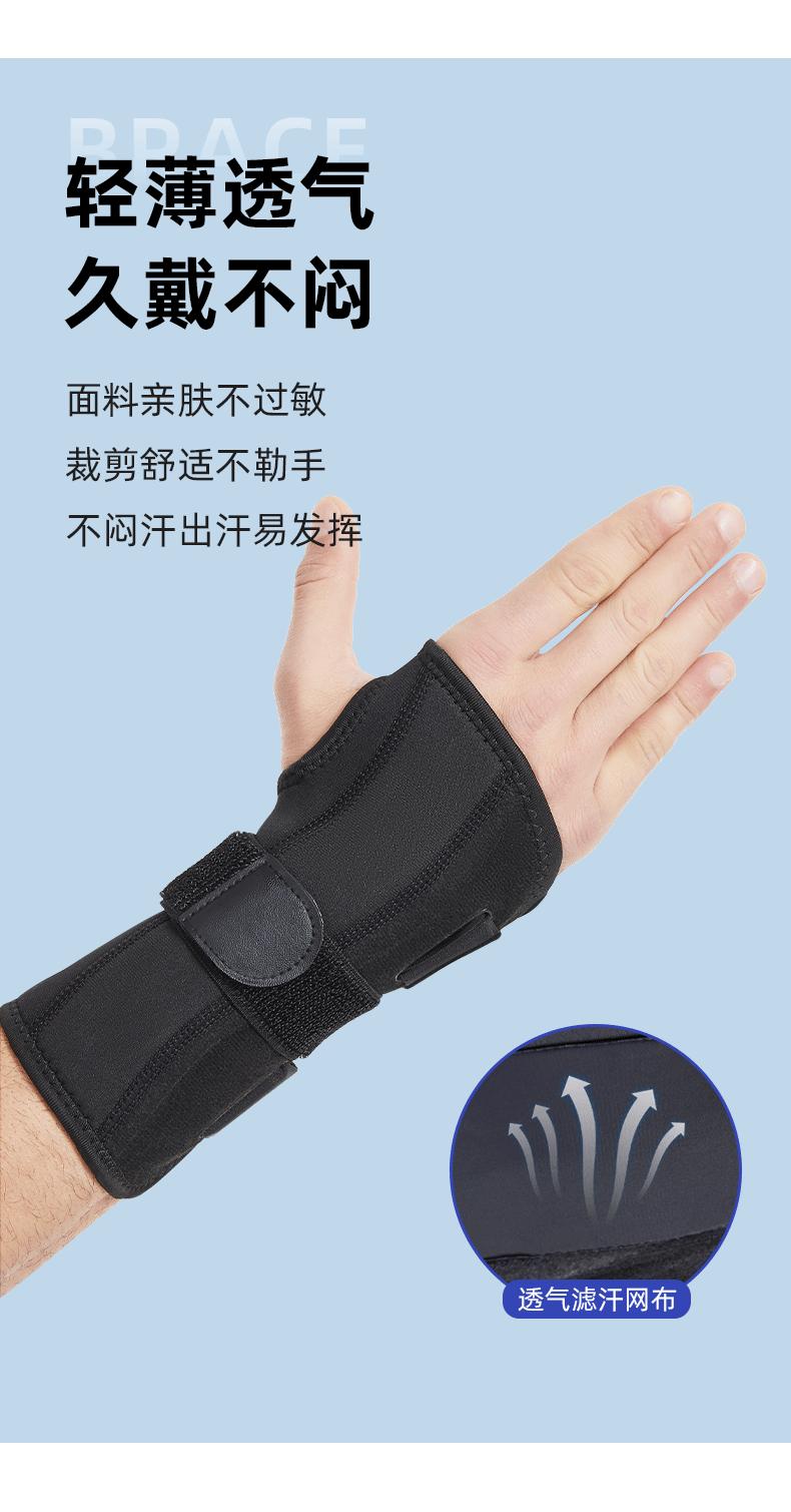 详情_05.gif