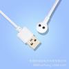 Cabo de carregamento magnético preferencial para brinquedos sexuais adultos 4-13MM distância central copo de avião produtos sexuais cabo de carregamento USB
