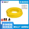 Manguera de Tubería de Agua para Uso Doméstico, Plástico PVC, de 1/2 Pulgada y 3/4 Pulgada, para Regar Flores, Regar Verduras, Lavado de Autos, Resistente a la Escarcha, Alta Presión