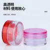 Caixa de embalagem G color 3/5ml frasco cosmético portátil de viagem caixa de creme plástico caixa de sombra para olhos loção