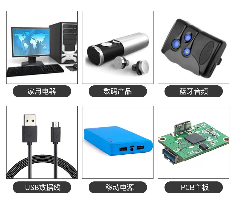 母座内页切片_12