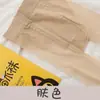 Meias 0D com Proteção Solar para Mulheres na Primavera e Verão Veludo Ultrafino Que não Puxa Meias Garra de Gato Meias Abacaxi Meias Anti-Lobo Meia-Calça