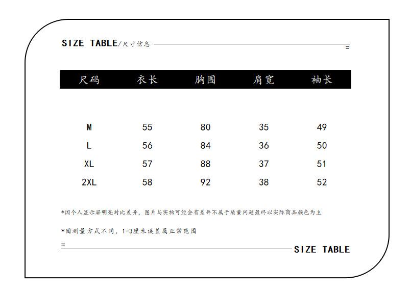 微信截图_20211013201906.png