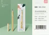 Brocha Correctora Sundi Yipin Golden Highlight - Brocha Correctora Plana Portátil para Iluminar Ojeras y Surco Lagrimal, Cabeza Redonda para Cubrir Marcas de Acné
