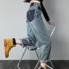 Jeans Harem Vintage para Mujer, Nuevo Estilo Otoño, Cuerpo en Forma de Pera, Cintura Alta, Tallas Grandes, Corte Holgado, Adelgazante, Pantalones Dad Color Block