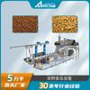 Máquina de Producción de Alimento para Mascotas de Gran Capacidad, Alimento para Gatos y Alimento para Perros, Línea de Producción Totalmente Automática de Alimento Básico para Gatos y Perros, Carne Fresca, Alimento Extruido