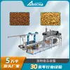 Zhennuo Equipo Inteligente Totalmente Automático para la Producción de Alimento para Gatos y Perros Línea de Producción de Alimentos para Mascotas Equipo Extrusor