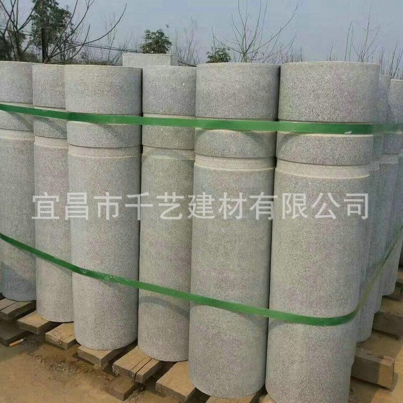 微信图片_20170811131626