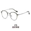 Moda comercio exterior montura transparente tr gafas ópticas celebridad de internet femenino adelgazante luz anti-azul gafas lisas de moda gafas lisas al por mayor