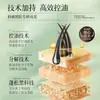 Shampoo Gardenia Fragrância Mágica Anticaspa Anticoceira Controle de Oleosidade Shampoo Fofo para Melhorar a Fragrância e Suavidade Fragrância Duradoura Loção