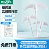 Paleta Mezcladora de PTFE Varilla Mezcladora Paleta Mezcladora Resistente a Ácidos y Álcalis Tipo Placa Cruzada de Luna F4 Media Luna Tapón Mezclador de PTFE