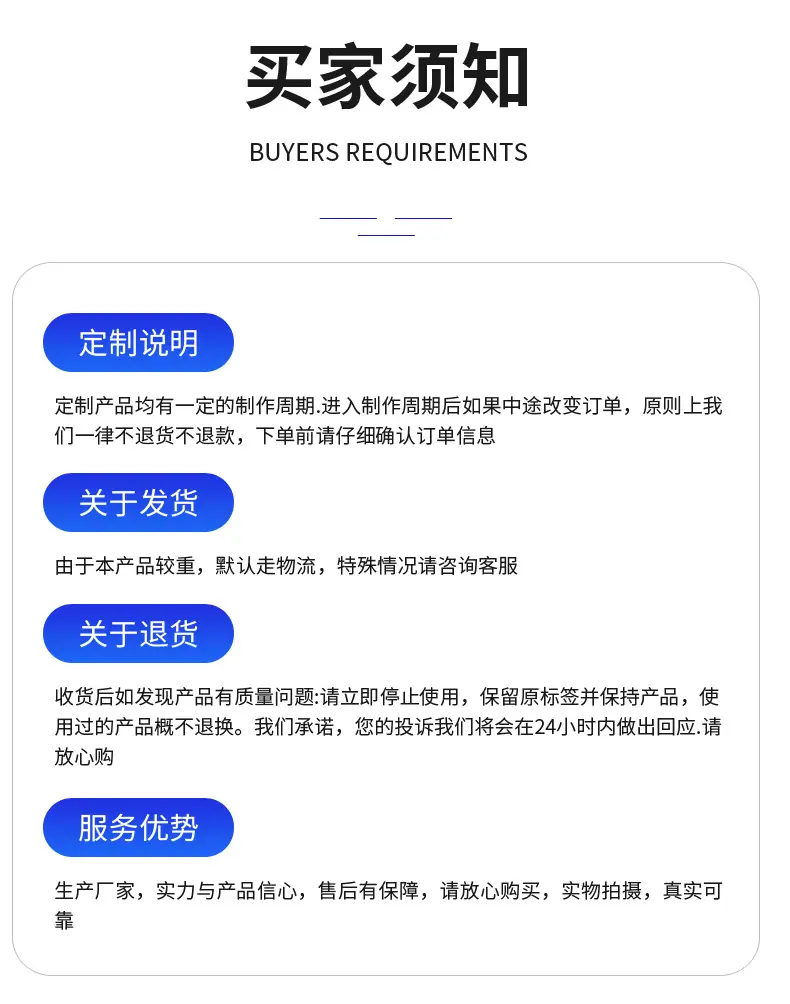 3导轨_08.jpg