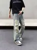Pantalones vaqueros desgastados y rotos de estilo urbano americano para hombre, de primavera y otoño, rectos, holgados, estilo urbano europeo y americano.