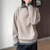 Suéter Retro Japonés de Bloques de Color con Cuello Polo, Nuevo Estilo Otoño e Invierno, Ropa de Punto Casual para Hombres