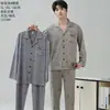 Conjunto de cárdigan para hombre Panyumei, de imitación de algodón amigable con la piel, de manga larga y pantalón largo para el hogar, 26 modelos nuevos, pijama de color liso con cuello invertido