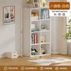 Gabinete de Celosía de Acero Combinación Libre Gabinete de Almacenamiento para Jardín de Infancia Estantería para Sala de Estar Dormitorio Estantería de Pie para Estudio