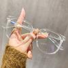 Gafas de sol coreanas con montura grande, antiluz azul, monturas lisas, monturas modernas para miopía, para hombres y mujeres.