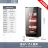 Gabinete de Desinfección Comercial sin Drenaje Gabinete de Desinfección Vertical de Gran Capacidad para Catering Gabinete de Limpieza de Vajilla Doble Puerta para Hogar Hotel