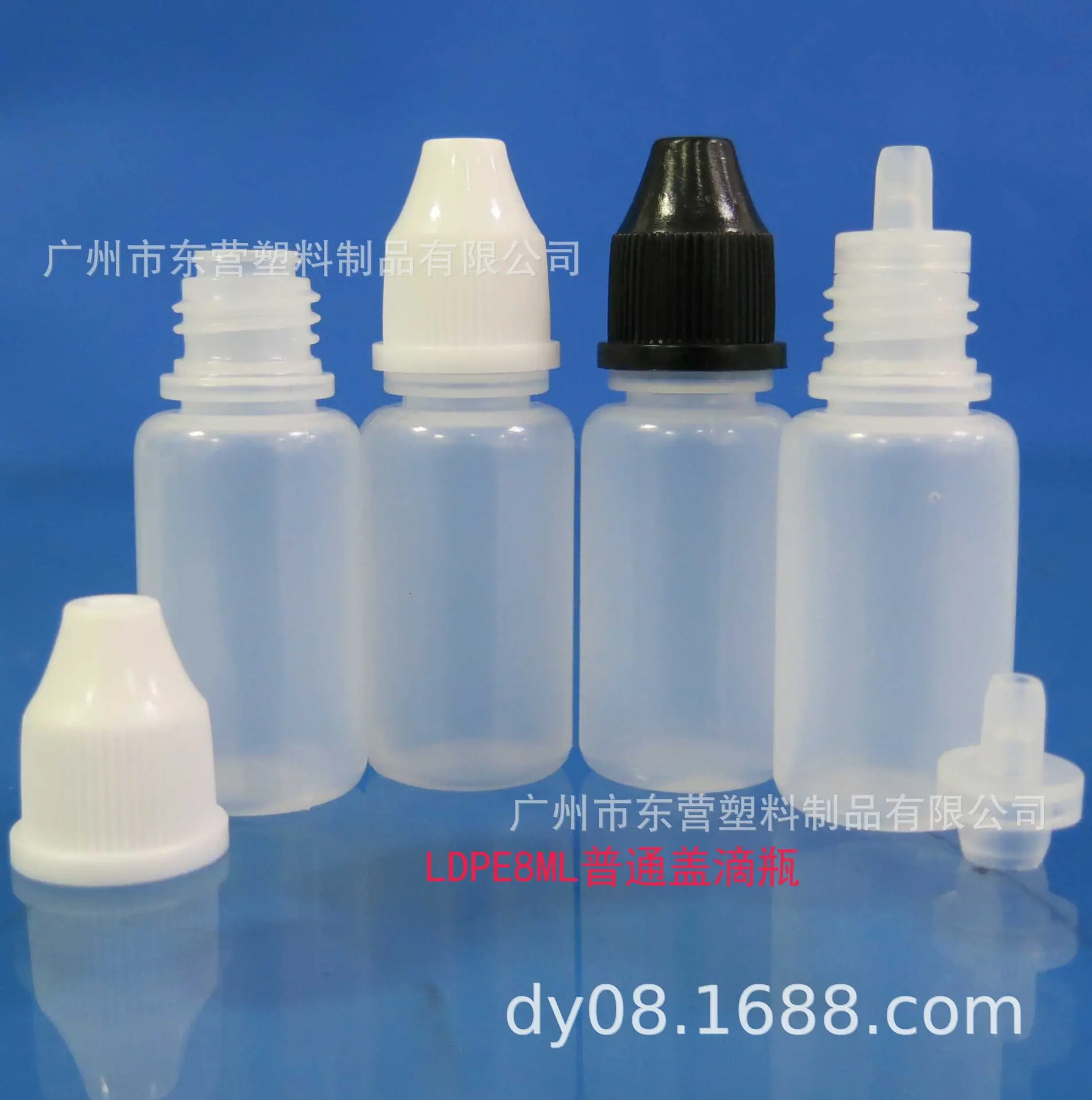 8ML-3