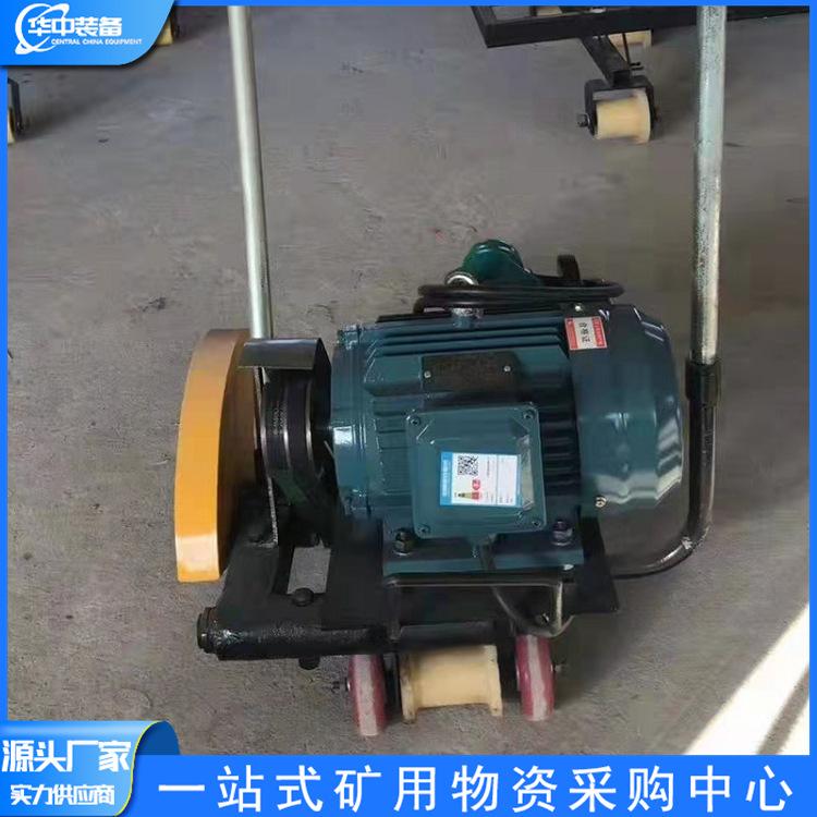 电动钢轨锯轨机DQG-4 华中09.png