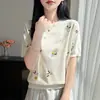 Camiseta Fresca e Simples de Tricô Tencel de Manga Curta para Mulheres, Nova Camisa Base com Design Jacquard de Verão 2026