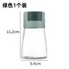 Saleiro Quantitativo, Pote de Temperos, Garrafa de Controle de Sal, Caixa de Tempero Glutamato Monossódico (MSG), Dispenser de Sal, Recipiente Selado, Compartimento Independente para Colher, Frasco de Temperos
