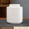 Tarro de Cerámica para Té Tarro Vacío Tarro Sellado Tamaño Grande Hogar Té Negro Té Verde Longjing Pu'er Tarro de Almacenamiento Tarro de Almacenamiento de Té a Prueba de Humedad