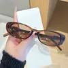 Gafas de Sol de Moda con Marco Ovalado Pequeño Transfronterizo Estilo Hong Kong Retro Verano Protección Solar Fotografía Callejera Adelgazantes